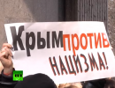 В Симферополе прошел митинг против «евромайдана»