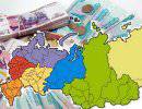 Регионы-«локомотивы» вытянут российскую экономику
