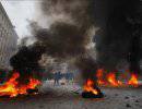 Киев: на Грушевского снова подожгли покрышки