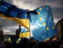 О ходе ликвидации украинского государства