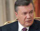 Указ Президента Украины Януковича № 90/2014 от 27 февраля 2014
