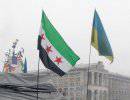 Над евромайданом взвился флаг сирийских террористов