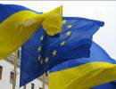 Украина срочно подпишет договор об ассоциации с ЕС