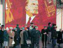 Россияне считают советскую модель государственного устройства почти идеальной