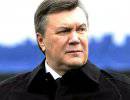 Где и в каком качестве всплывет Виктор Янукович?