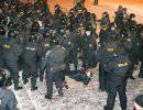 Белорусских силовиков освободят от ответственности за стрельбу по людям