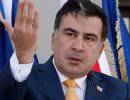 Саакашвили: На Майдане в Киеве прекратит существование Российская империя