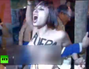 FEMEN атаковали испанского кардинала