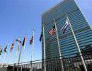 Реформы в ООН: необходимость, вызванная противоречиями