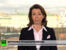 Вероника Крашенинникова: Президент Украины не мог не знать о растущей опасности