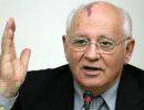 Горбачев: Украина должна "дать по рукам" всем зарубежным "советчикам"