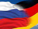 Россия — Германия: Шанс на "перезагрузку"?