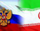 Перспективы развития российско-иранских экономических отношений