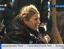 Речь Юлии Тимошенко на Майдане после освобождения из тюрьмы