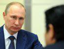 Nikkei: Путин подыгрывает Китаю и Японии с дальним прицелом