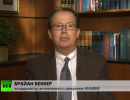 Брайан Беккер: В ЕС Украину ожидает участь Греции, а не Германии