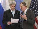 США предложили России новый формат переговоров по Сирии с участием Ирана