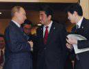 Япония договорилась с Россией провести ряд важных переговоров осенью 2014