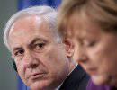 Отношения между Израилем и Германией стремительно ухудшаются