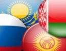 Бизнес-сообщества Кыргызстана поддерживают вступление республики в Таможенный союз
