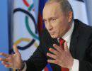 "Олимпийская игра": Вашингтон надеется, что Сочи вынудит Путина к действиям по сирийскому вопросу