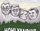Экс-президенты Украины обвинили Россию во вмешательстве в дела Крыма