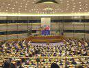Европарламент принял резолюцию по Украине с санкциями против чиновников