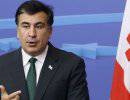 Саакашвили: Мне предложили высокие официальные должности на Украине