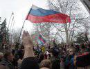 С госучреждений Севастополя поснимали флаги Украины