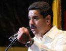 Мадуро выслал из Венесуэлы трех американских дипломатов