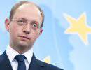 Украина отказывается от ассоциации с ЕС: на очереди евромайдан-2?