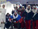 Паралимпийская сборная России прошла по стадиону под "Гудбай, Америка!"