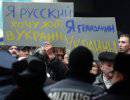 Референдум о статусе Крыма пройдет 30 марта