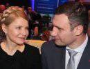 Кличко призвал Тимошенко не идти в президенты и поддержать Порошенко