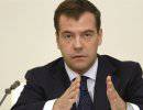 Медведев: Москва не готова развивать отношения с группой людей, захвативших власть
