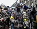«Партайгеноссе» в Киеве «Партайгеноссе» в Киеве