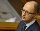 Яценюк: Правительство оперативно исправляет кадровые ошибки
