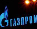 США воспользовались кризисом на Украине для нанесения удара по «Газпрому»