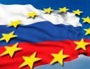 МИД РФ относительно визового режима России и ЕС