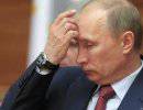 Гениальный ход Путина: Россия выкупила 30% акций своих монополий