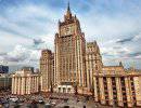 Москва в ближайшее время обнародует информацию о нарушении прав русских на Украине