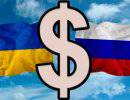Кризис на Украине: экономические последствия для России