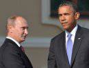 Обама и Путин будут искать пути для стабилизации ситуации на Украине