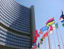 Генассамблея ООН не признала результаты референдума в Крыму