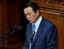 Вице-премьер Японии поддержал Россию в стремлении «удержать Киев»