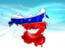 Не допустить союза России с Китаем. О новой директиве США для московской 5-й колонны