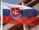В Словакии пройдёт учредительный славянский собор