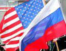 Госдума и Совет Федерации готовят санкции против бизнеса США