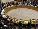 Россия созвала экстренное заседание Совбеза ООН