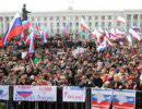 Крым как детектор лжи